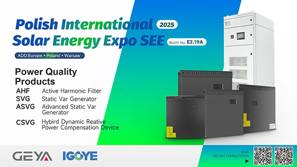 Geya to Shine at the 2025 Polish International Solar Energy Expo!