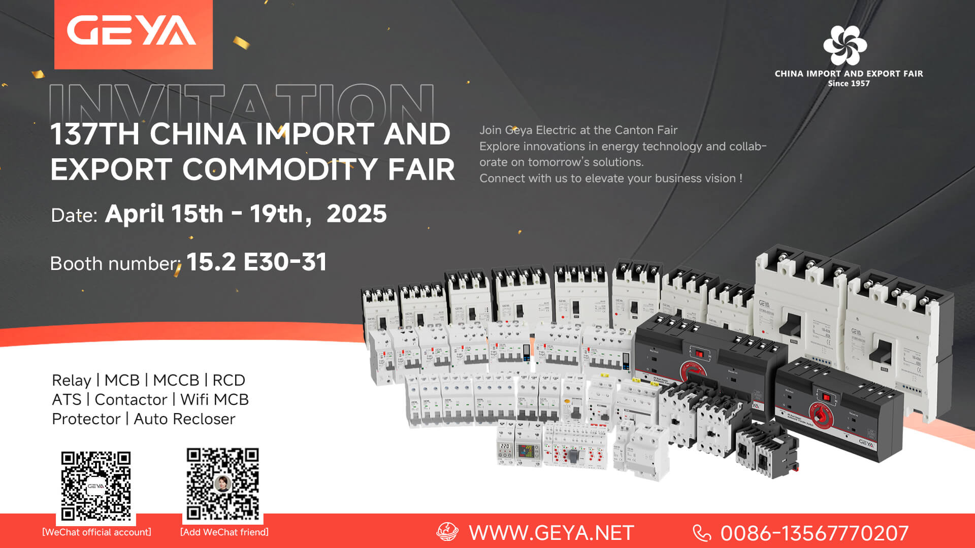 GEYA Electric Invites You to Explore Innovations at the 137th Canton Fair 2025
