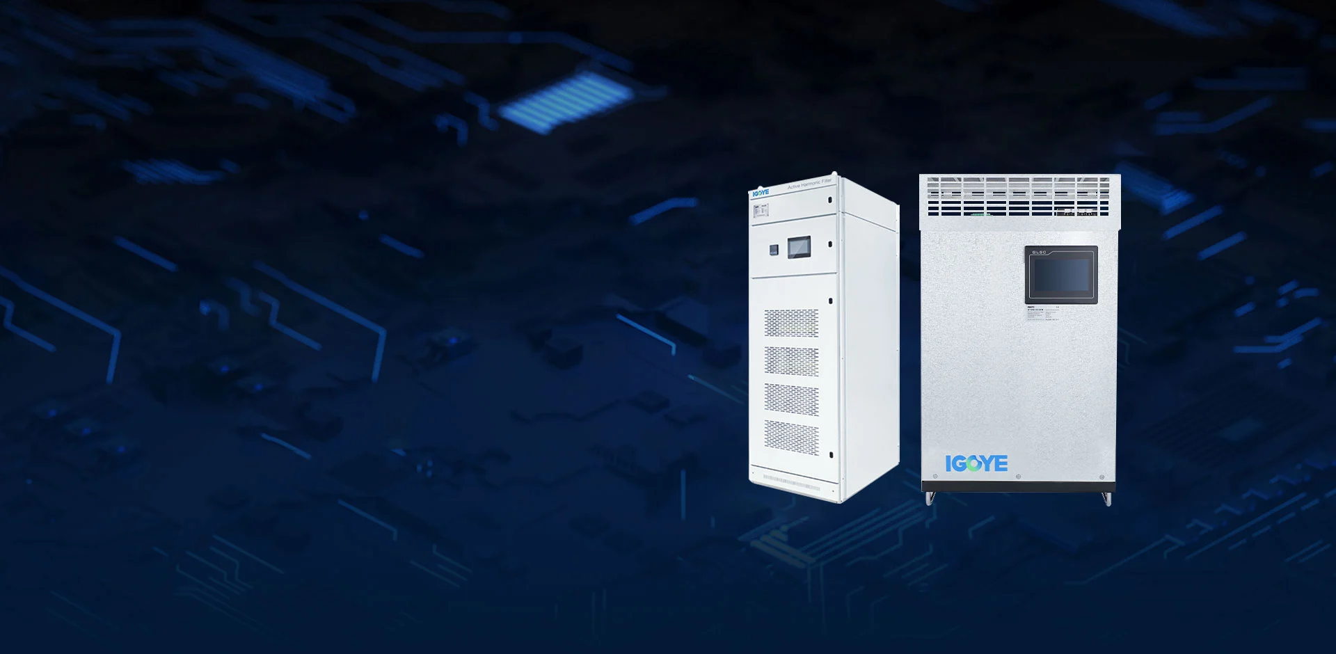 Active Harmonic Filter Supplier